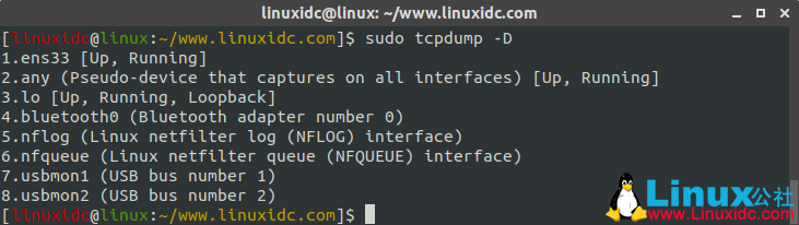 Linux下抓包命令tcpdump詳解