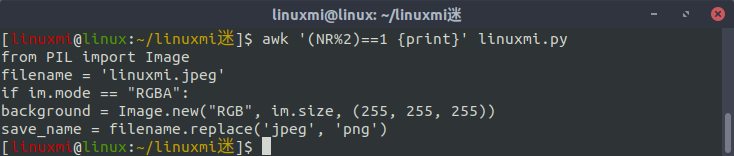 Linux常用命令 awk 入門基礎(chǔ)教程