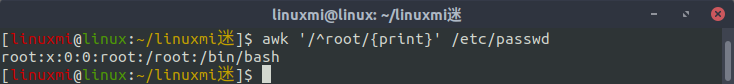 Linux常用命令 awk 入門基礎(chǔ)教程