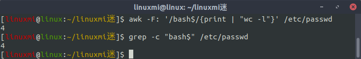 Linux常用命令 awk 入門基礎(chǔ)教程