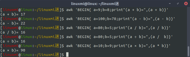 Linux常用命令 awk 入門基礎(chǔ)教程