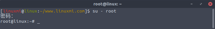 Linux命令su、sudo、sudo su、sudo -i使用和區(qū)別