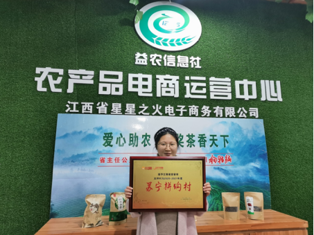 蘇寧攜龐大供應鏈 雙十二鉅惠來襲