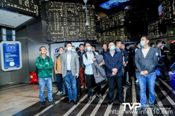 大咖共話云計(jì)算前沿，第三屆TVP走進(jìn)騰訊云圓滿落幕