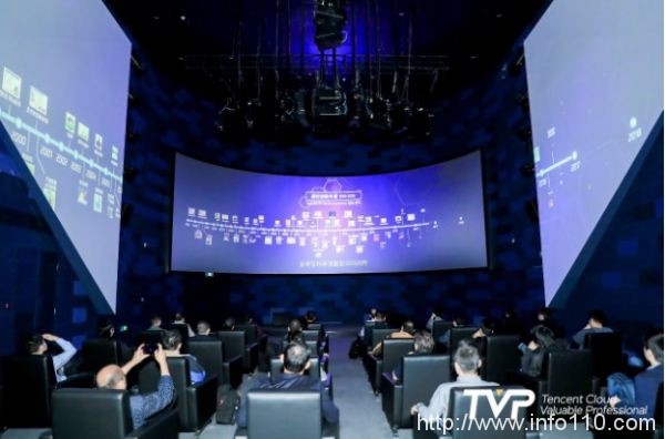 大咖共話云計(jì)算前沿，第三屆TVP走進(jìn)騰訊云圓滿落幕