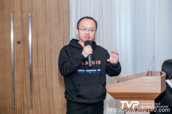 大咖共話云計(jì)算前沿，第三屆TVP走進(jìn)騰訊云圓滿落幕
