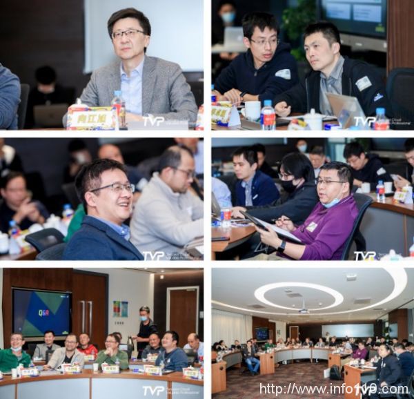 大咖共話云計(jì)算前沿，第三屆TVP走進(jìn)騰訊云圓滿落幕
