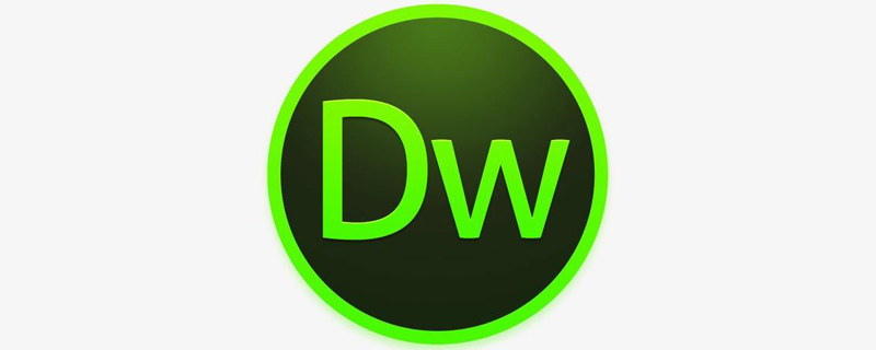 DW中超實(shí)用的48個(gè)技巧（分享）