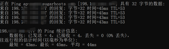 海外微型虛擬主機丨最低只要4.49元