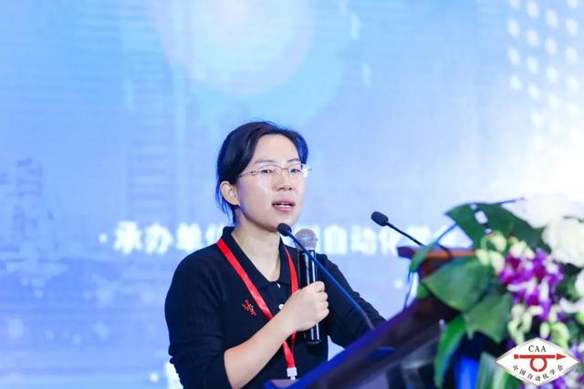 2020國家機(jī)器人發(fā)展論壇在廣東深圳隆重召開