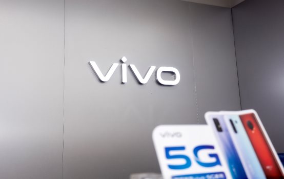 vivo獲英國(guó)BSI認(rèn)證 信息安全和隱私信息管理體系達(dá)國(guó)際標(biāo)準(zhǔn)
