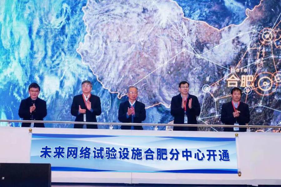 智能網(wǎng)絡(luò)聯(lián)合實驗室正式成立，新華三攜手人工智能研究院以產(chǎn)學(xué)研融合之力共筑網(wǎng)絡(luò)強國