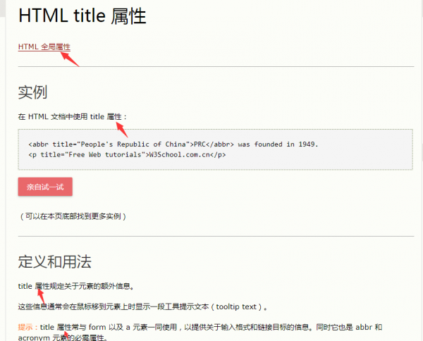 內(nèi)容更新原創(chuàng)度密切關(guān)系