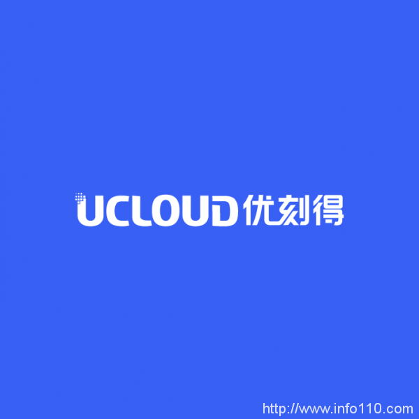 優(yōu)刻得：擬增發(fā)投建數(shù)據(jù)中心 下月將迎大額解禁