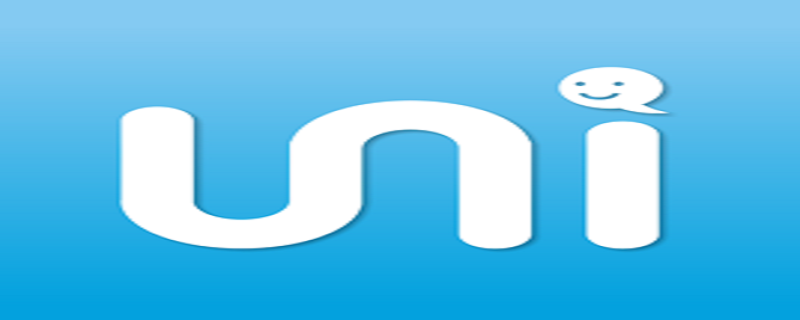 uniapp沒有網(wǎng)絡(luò)怎么辦