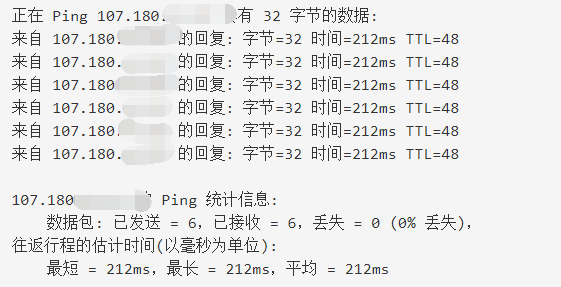 Godaddy與SugarHosts最新對(duì)比評(píng)測(cè)，誰(shuí)才是中小型網(wǎng)站之光？
