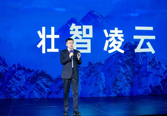 2020百度云智峰會秀最新成績單，AI cloud活躍客戶數(shù)同比增長65%