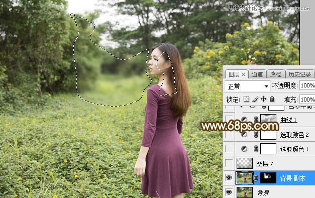 PS調(diào)出外景人像照片夕陽美景效果