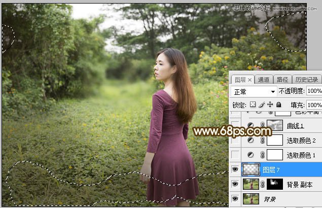 PS調(diào)出外景人像照片夕陽美景效果
