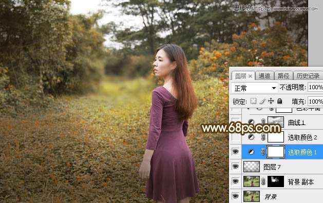 PS調(diào)出外景人像照片夕陽美景效果