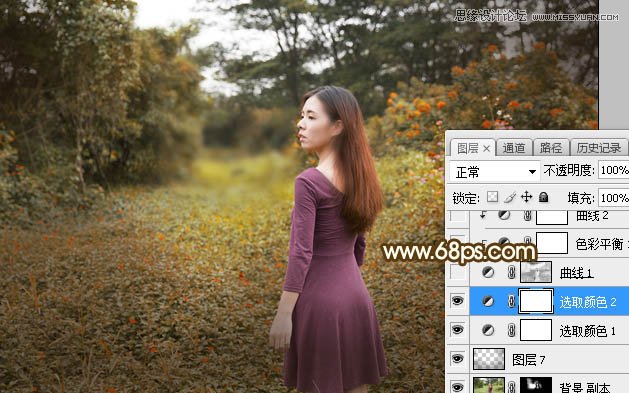 PS調(diào)出外景人像照片夕陽美景效果