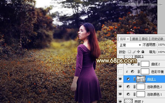 PS調(diào)出外景人像照片夕陽美景效果