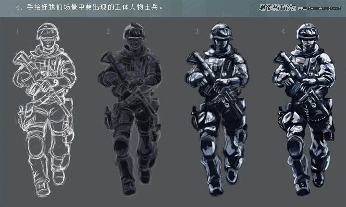 PS制作超酷的戰(zhàn)場場景效果圖