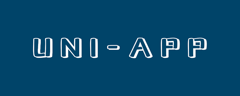 uniapp使用axios無(wú)法請(qǐng)求怎么辦