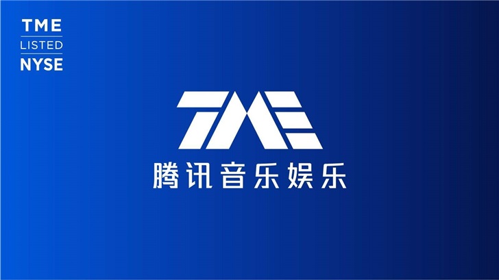 消息稱騰訊牽頭的團(tuán)體將進(jìn)一步收購(gòu)環(huán)球音樂 10% 股權(quán)