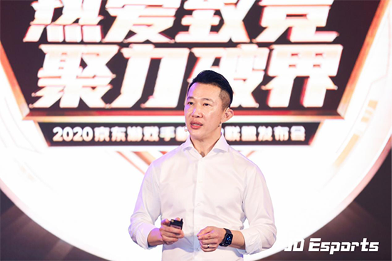 電競?cè)脒x亞運會 京東加速JD Esports落地拓展電競發(fā)展空間