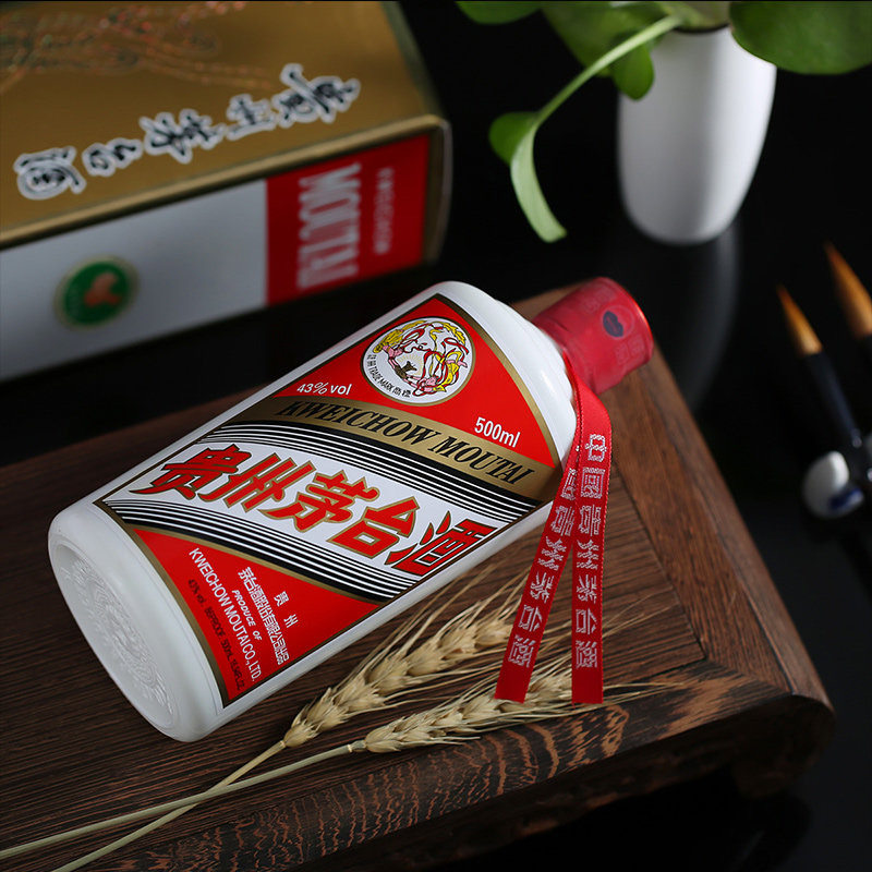 上國美搶茅臺 這個姿勢穩(wěn)了