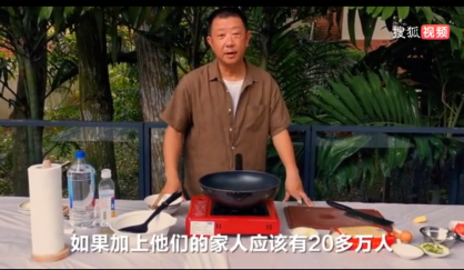 魔幻艱難的2020，還好有這些好老板溫暖打工人的心