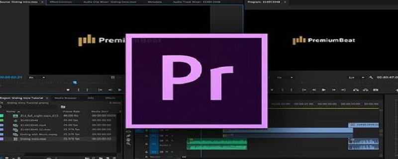 premiere怎么瘦臉