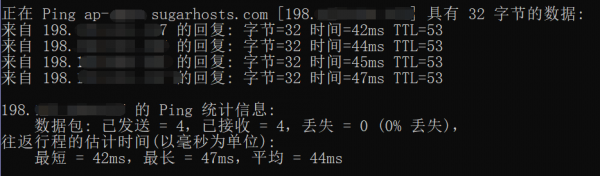 送SSL、獨立IP、域名的三折超低價香港虛擬主機推薦