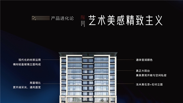 中南置地初試天貓“云開盤”，線上“淘”房時(shí)代正式開啟