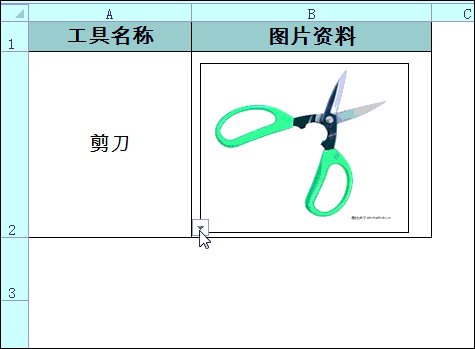 excel查找圖片函數(shù)如何使用函數(shù)公式來查找圖片