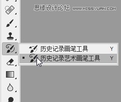 PS制作人像照片油畫藝術(shù)效果