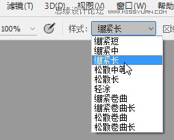 PS制作人像照片油畫藝術(shù)效果