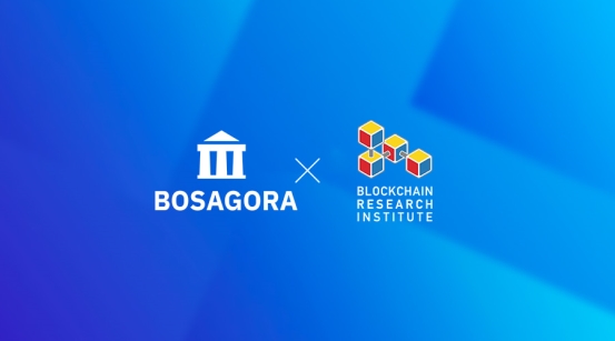 BOSAGORA與BRI達(dá)成戰(zhàn)略合作，“數(shù)字經(jīng)濟(jì)之父”Don Tapscott出任項(xiàng)目顧問