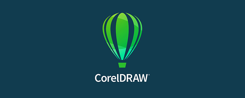 coreldraw是什么軟件?