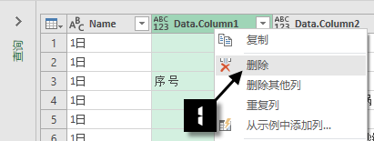 excel匯總Excel多工作表快速匯總，簡單才是硬道理