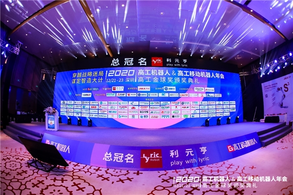 隆博科技：AMR多場(chǎng)景落地，集成商或成增長關(guān)鍵