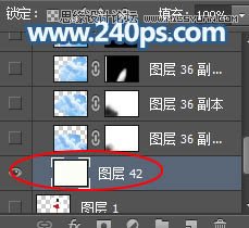 PS制作創(chuàng)意夢幻的云彩裙子