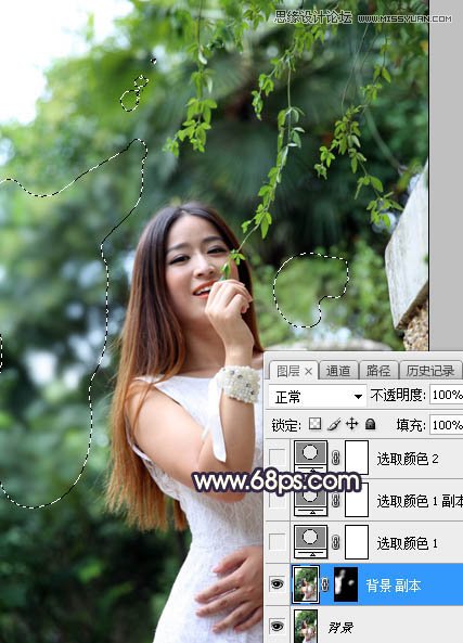 PS給外景人像照片添加陽(yáng)光裝飾效果