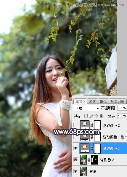PS給外景人像照片添加陽(yáng)光裝飾效果
