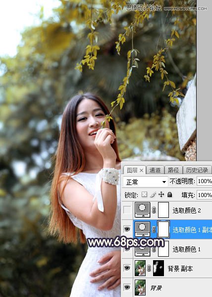 PS給外景人像照片添加陽(yáng)光裝飾效果