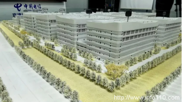 中國電信京津冀數(shù)據(jù)中心計劃2022年全部建成