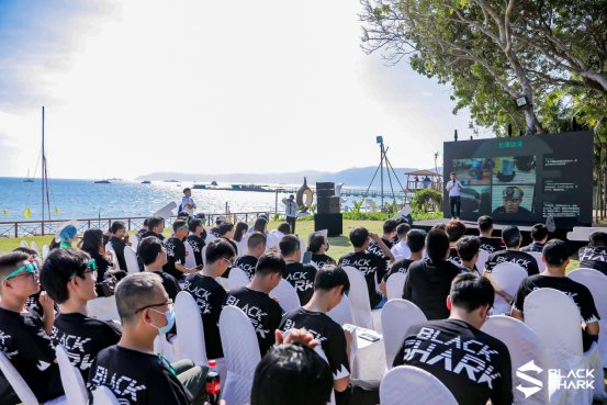 2020黑鯊粉絲盛典圓滿收官，多款新配件發(fā)布