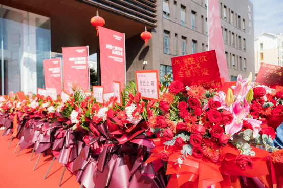 創(chuàng)想三維喜迎喬遷，乘風(fēng)破浪，再創(chuàng)輝煌