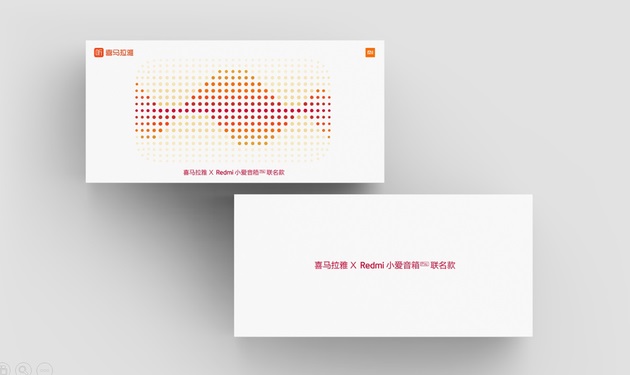 喜馬拉雅與小米達(dá)成戰(zhàn)略合作，小愛音箱 App 增加喜馬拉雅內(nèi)容入口